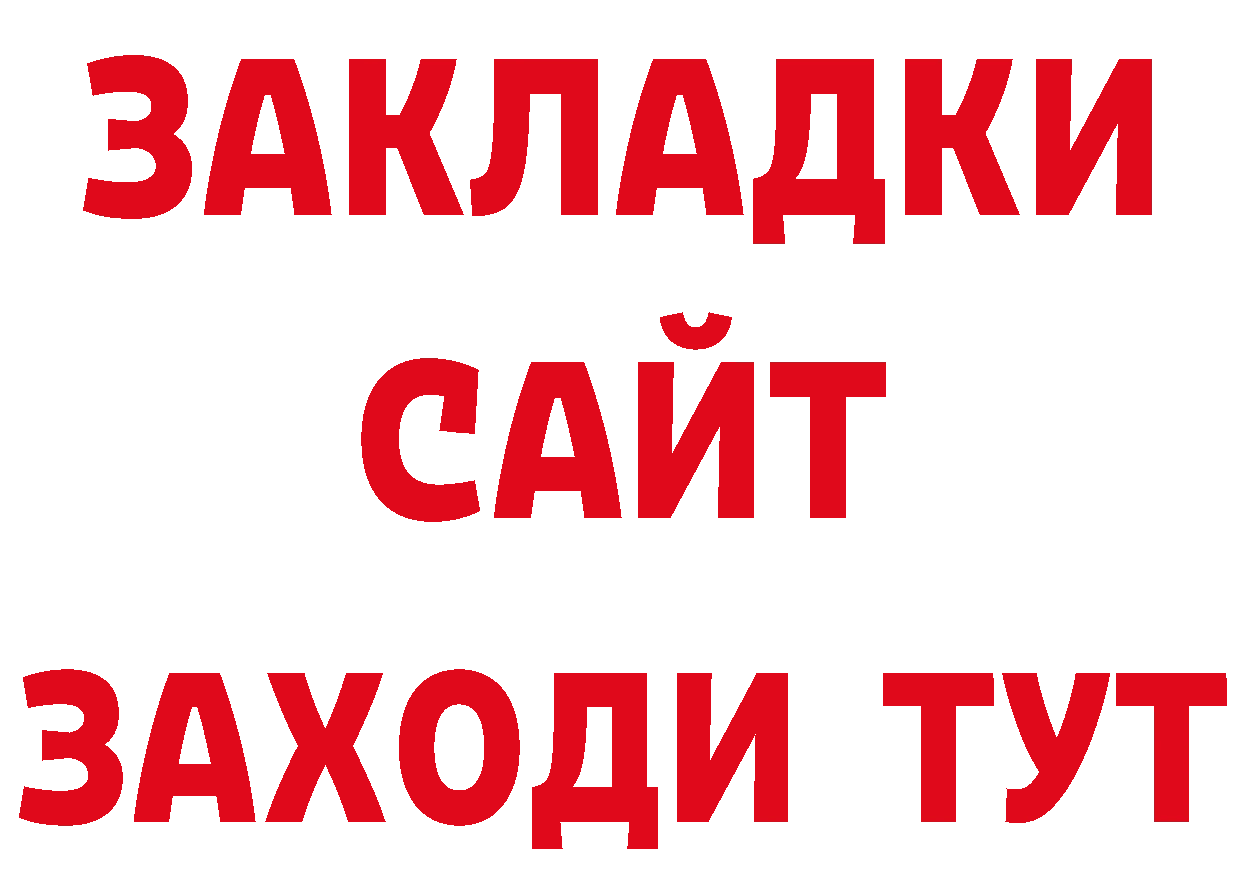 Альфа ПВП СК маркетплейс маркетплейс блэк спрут Дмитриев