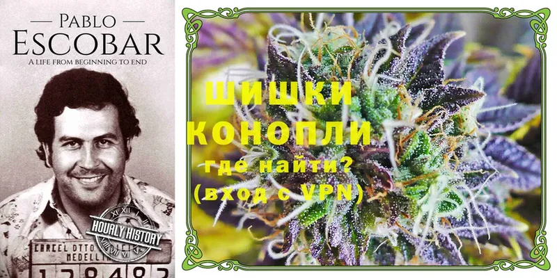 Бошки Шишки Bruce Banner  Дмитриев 